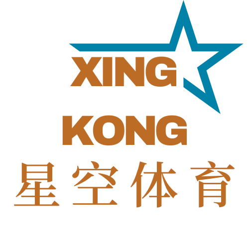 星空娱乐